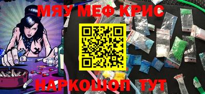 спиды Можга