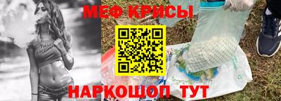 спиды Можга