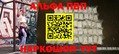 спиды Можга
