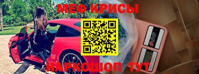 спиды Можга