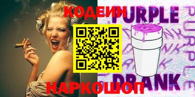 спиды Можга