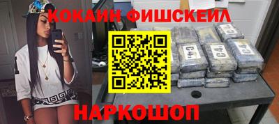спиды Можга