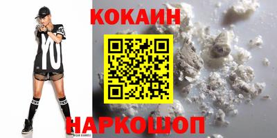 спиды Можга