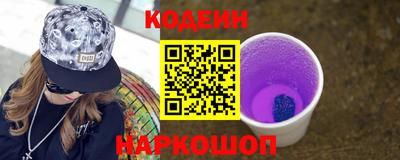 спиды Можга