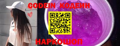 мефедрон мука Моздок