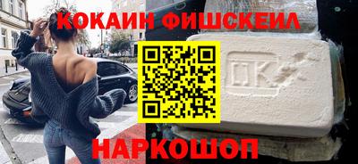спиды Можга