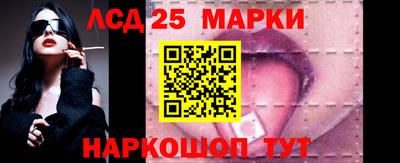 стаф Можайск