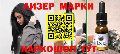 спиды Можга