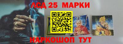 мефедрон мука Моздок