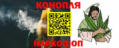 мефедрон мука Моздок