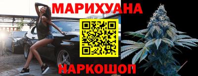 мефедрон мука Моздок