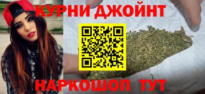 мефедрон мука Моздок