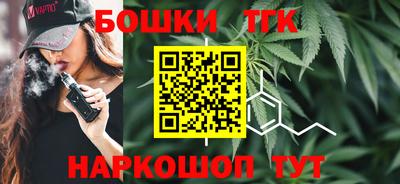 мефедрон мука Моздок
