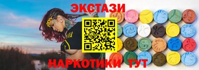 спиды Можга