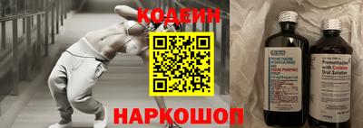 стаф Можайск