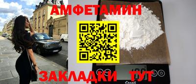 мефедрон мука Моздок