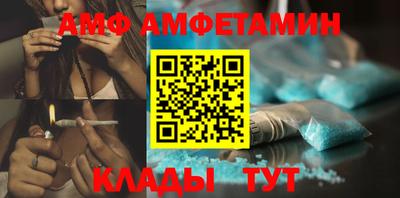 мефедрон мука Моздок