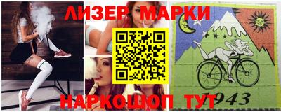 мефедрон мука Моздок