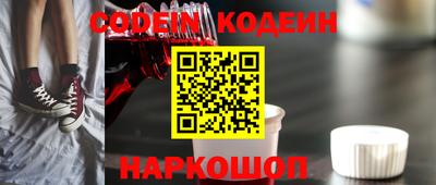 мефедрон мука Моздок