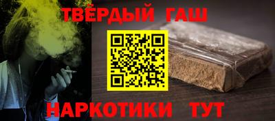 спиды Можга