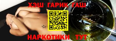 мефедрон мука Моздок