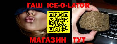 спиды Можга