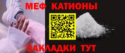 спиды Можга