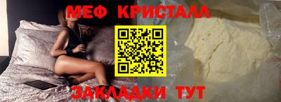 спиды Можга